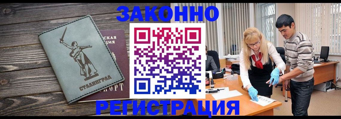 форма 3 в Карпинске